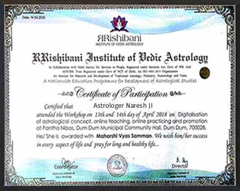 Award