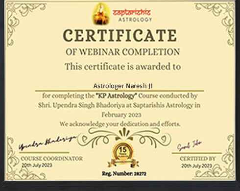 Award